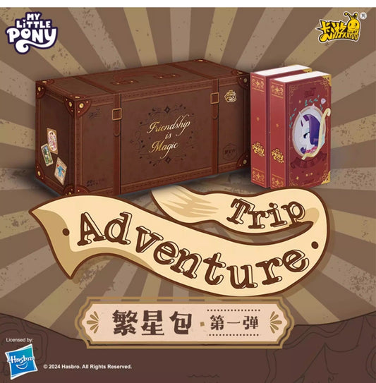 KAYOU My Little Pony Friendship Eternal Cards - Starry Edition Series 1, 16 Packs Per Box.