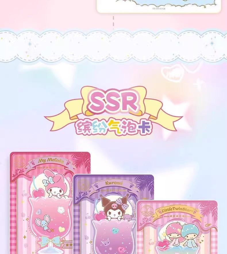 KAYOU-Sanrio-Dream Premium Collection Cards - Dreamy Journey