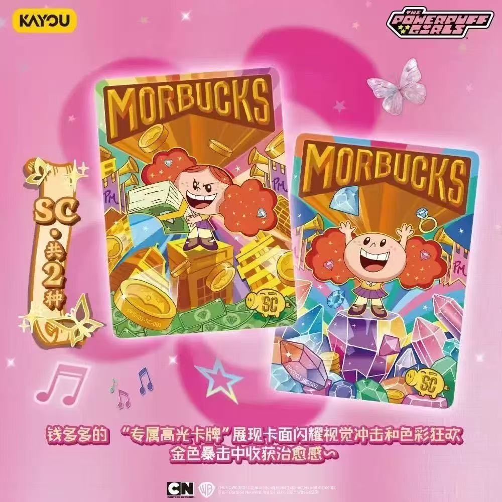 KAYOU, The Powerpuff Girls, X-Factor Series Collection Cards, 18 Packs Per Box.