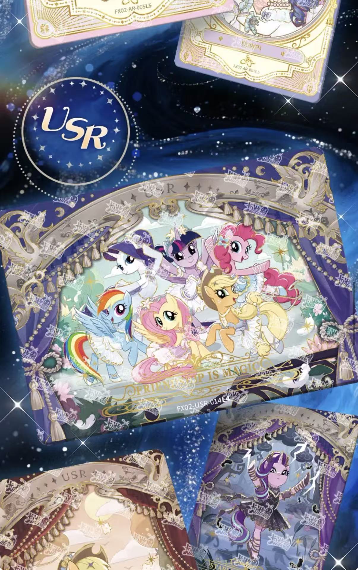 KAYOU My Little Pony Friendship Eternal Cards - Starry Edition Series 2, 16 Packs Per Box.