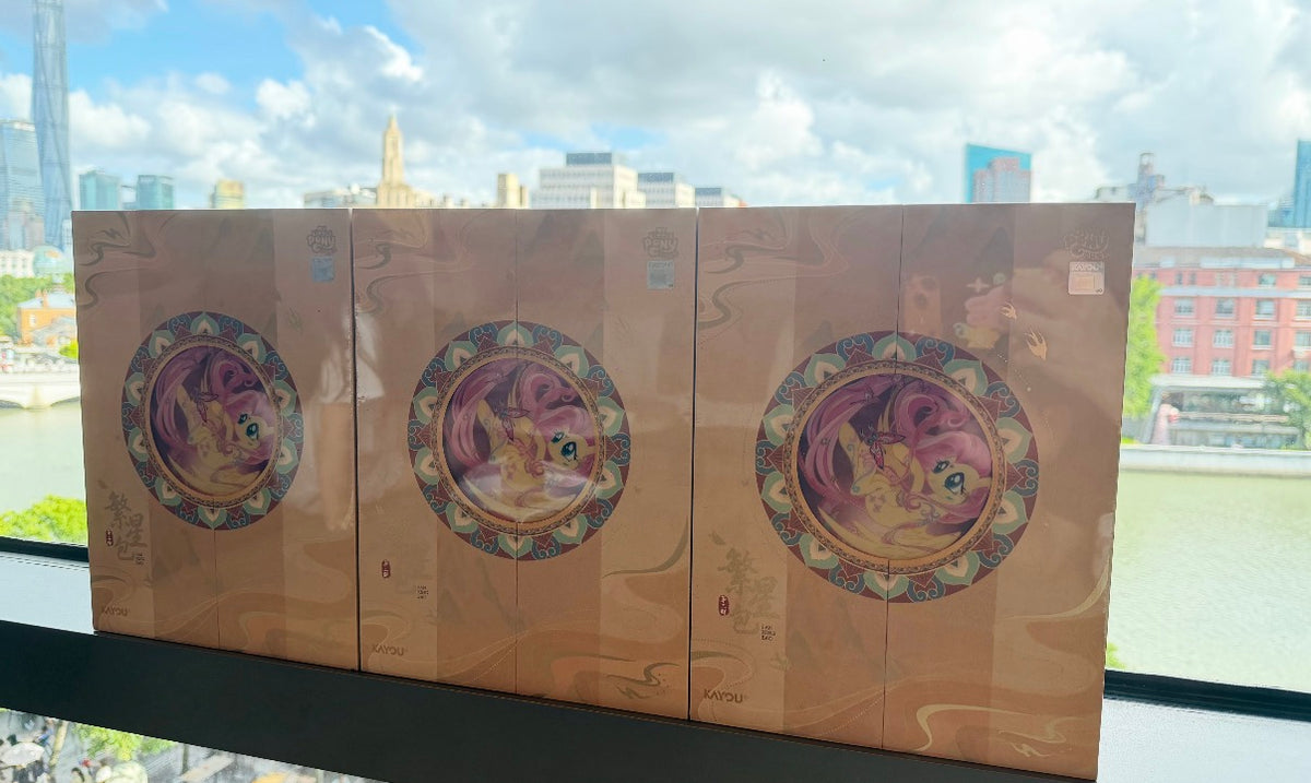 My Little Pony Starry Series 3 Gift Box