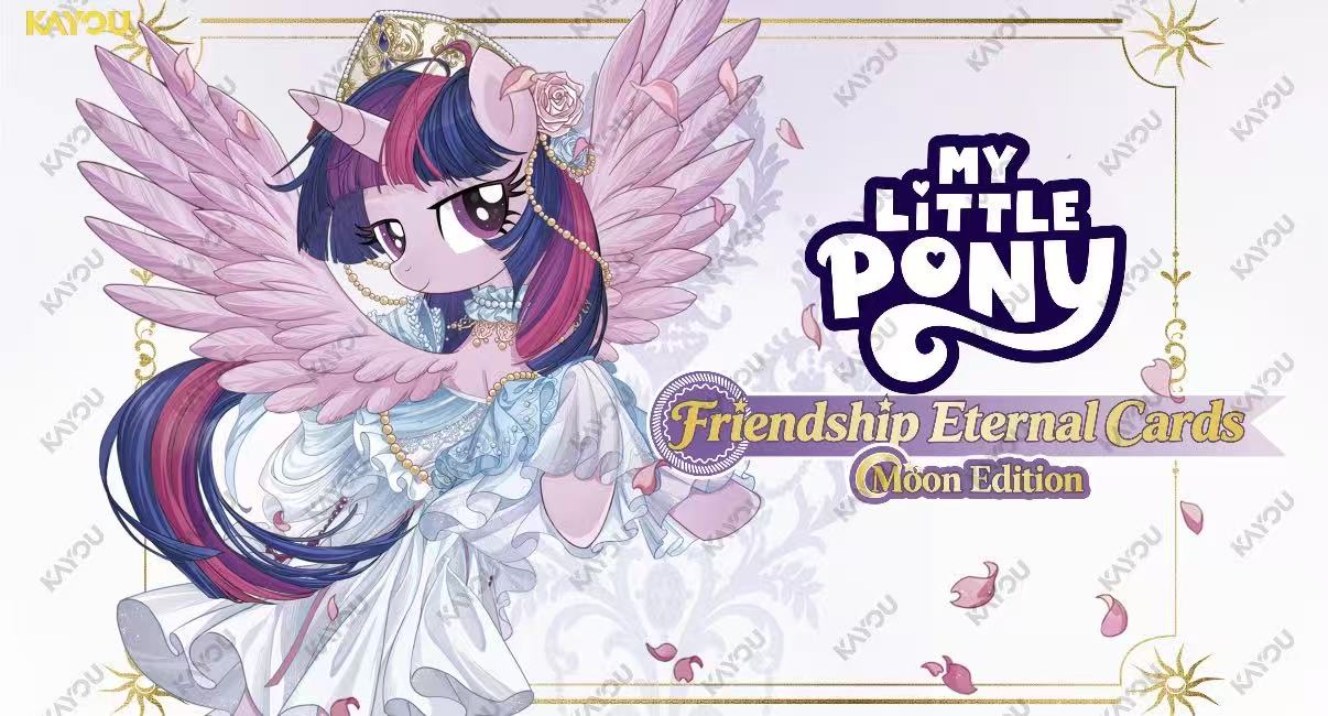 My Little Pony, Friendship Eternal Cards-Moon Edition 004 Sea, 10 Packs Per Box.