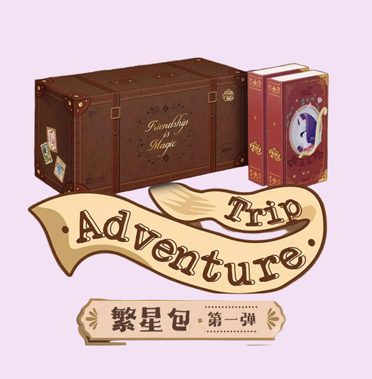 KAYOU My Little Pony Friendship Eternal Cards - Starry Edition Series 1, 16 Packs Per Box.