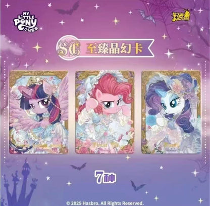 KAYOU My Little Pony Friendship Eternal Cards - Moon Edition Series 9, 18 Packs Per Box.