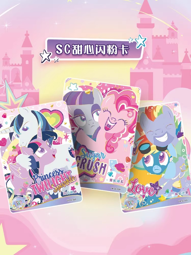 My Little Pony-Friendship Eternal Cards-Moon Edition-Series 5, KAYOU MLP Trading Cards