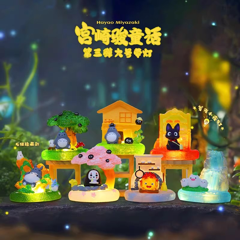 Studio Ghibli, Hayao Miyazaki – Meet Light & Warmth Blind Box. One Box.
