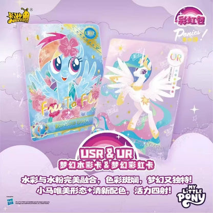 KAYOU My Little Pony Friendship Eternal Cards - Rainbow Edition Series 4, 20 Packs Per Box.