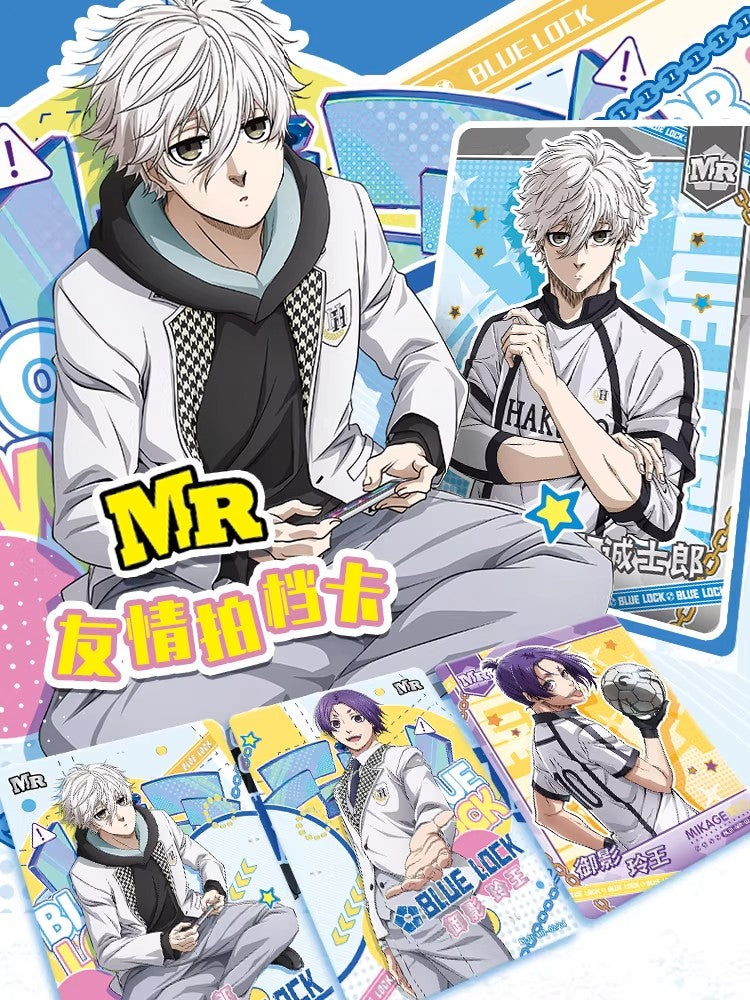 KAYOU, Blue Lock: Nagi - Star Stone Collector Card - Awakening Pack. 10 Packs Per Box