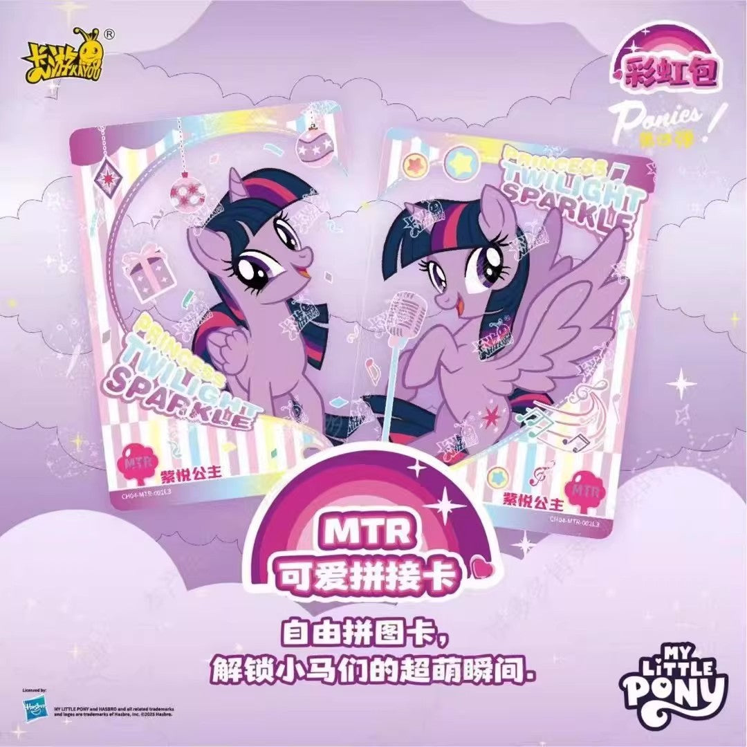 KAYOU My Little Pony Friendship Eternal Cards - Rainbow Edition Series 4, 20 Packs Per Box.