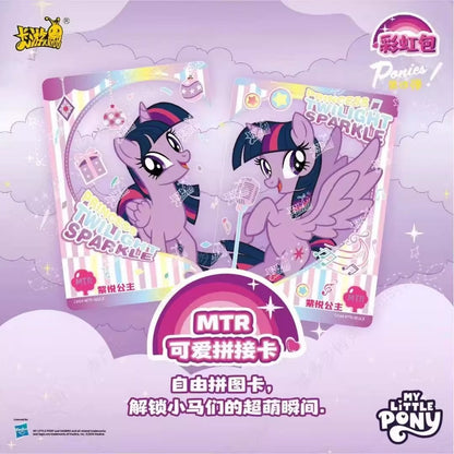 KAYOU My Little Pony Friendship Eternal Cards - Rainbow Edition Series 4, 20 Packs Per Box.