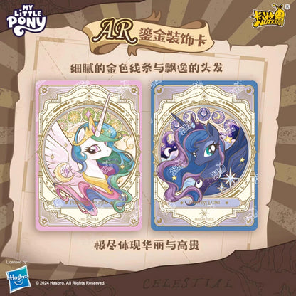 KAYOU My Little Pony Friendship Eternal Cards - Starry Edition Series 1, 16 Packs Per Box.