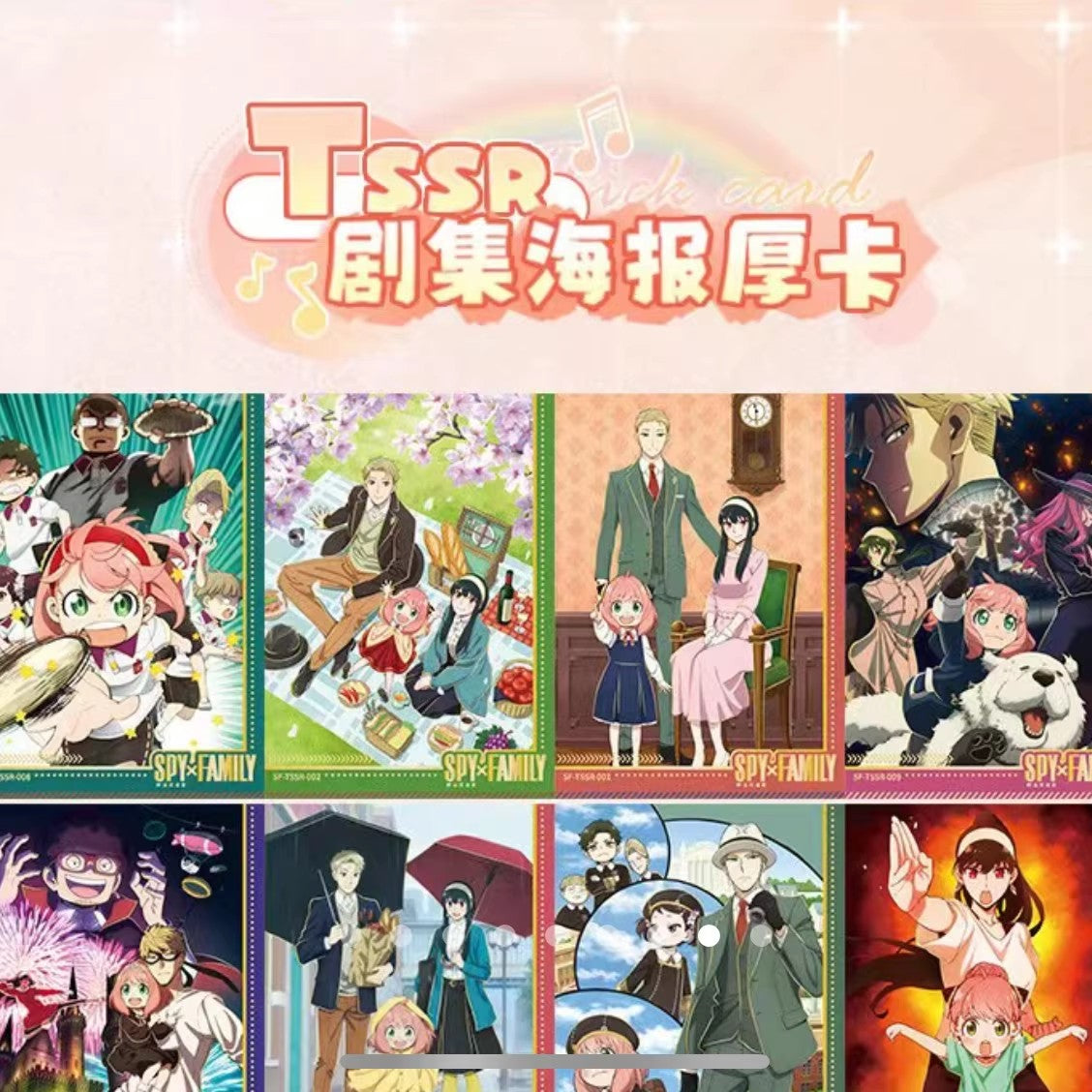 KAYOU Spy × Family - Mission: OWL - Special Action Card - Academy Pack