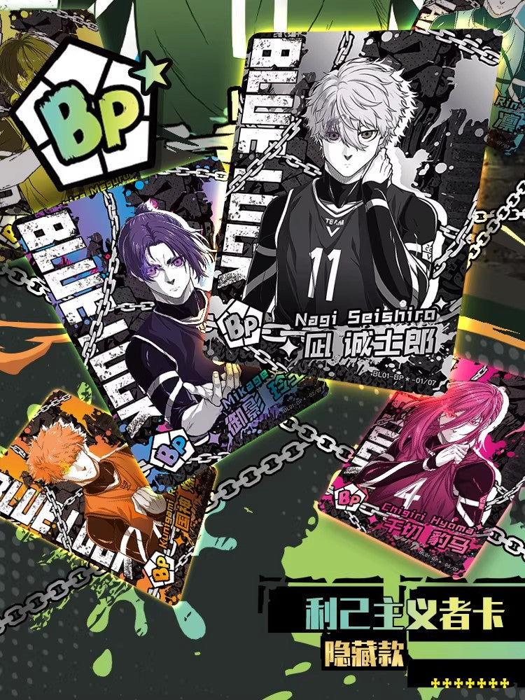 KAYOU, Blue Lock: Nagi - Star Stone Collector Card - Awakening Pack. 10 Packs Per Box