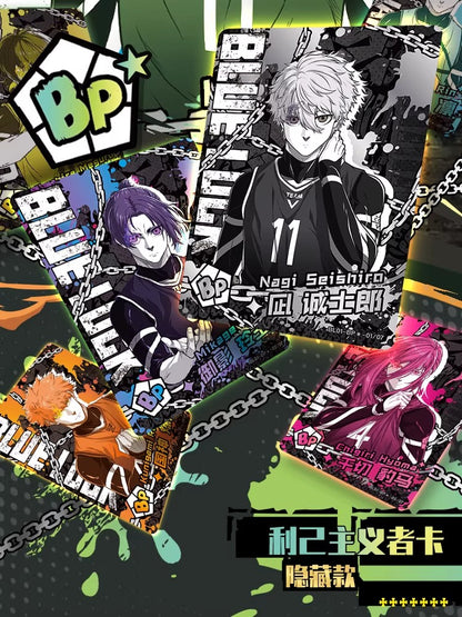KAYOU, Blue Lock: Nagi - Star Stone Collector Card - Awakening Pack. 10 Packs Per Box