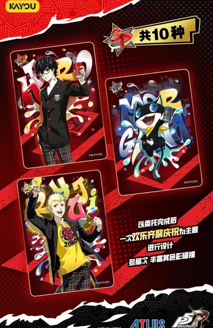 Kayou, Persona 5, Phantom Thieves Edition, Collection Cards, 18 Packs Per Box.