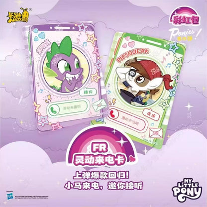 KAYOU My Little Pony Friendship Eternal Cards - Rainbow Edition Series 4, 20 Packs Per Box.