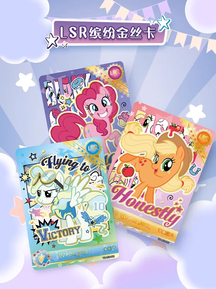 My Little Pony-Friendship Eternal Cards-Moon Edition-Series 5, KAYOU MLP Trading Cards