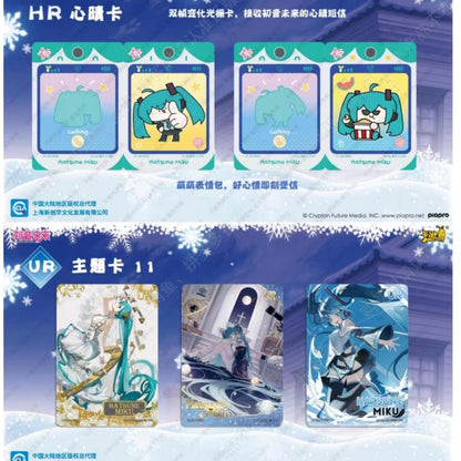 KAYOU - Hatsune Miku Collectible Cards - Snow Fantasy - First Encounter Pack - Series 4