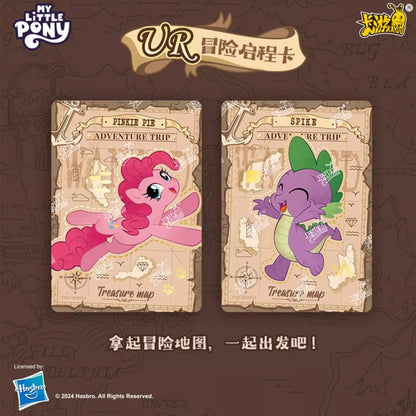 KAYOU My Little Pony Friendship Eternal Cards - Starry Edition Series 1, 16 Packs Per Box.