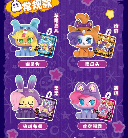 KAYOU-My Little Pony-Mini Figure - Nightmare Night Transformation.
