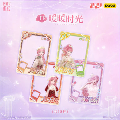 KAYOU-Shining Nikki - Starlight Glow - Brilliant Pack 18 Packs Per Box.