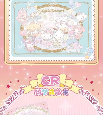 KAYOU-Sanrio-Dream Premium Collection Cards - Dreamy Journey