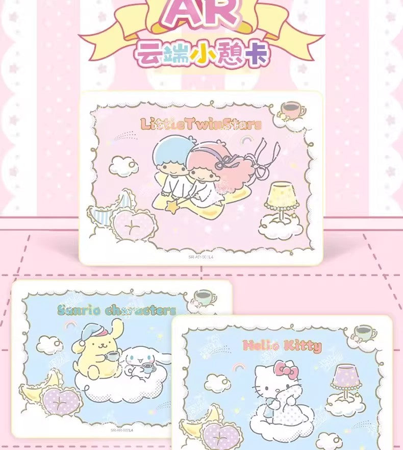KAYOU-Sanrio-Dream Premium Collection Cards - Dreamy Journey