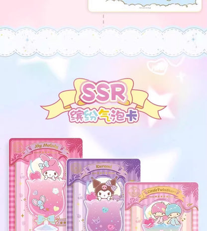 KAYOU-Sanrio-Dream Premium Collection Cards - Dreamy Journey