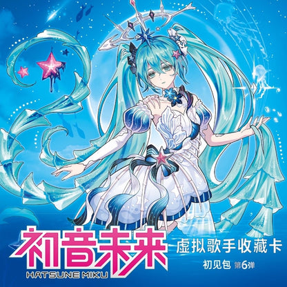HATSUNE MIKU First Encounter Pack Vol.6 10 Packs