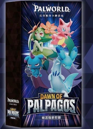 PALWORLD Booster Box 10 Packs Per Box