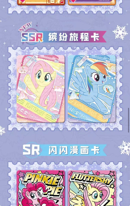 KAYOU My Little Pony Friendship Eternal Cards - Fun Moments Edition Series Shadow 6, 30 Packs Per Box.