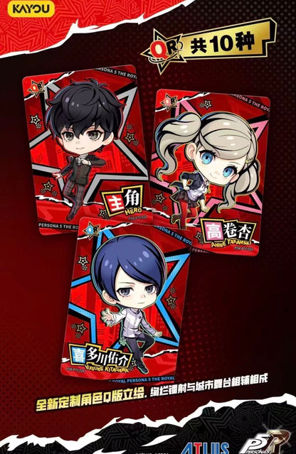 Kayou, Persona 5, Phantom Thieves Edition, Collection Cards, 18 Packs Per Box.