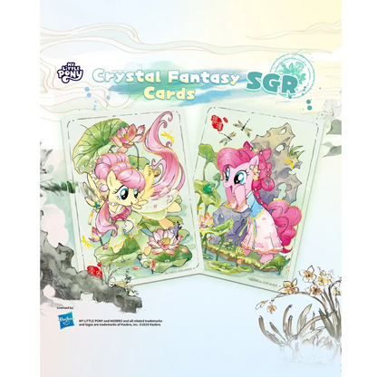 KAYOU My Little Pony Friendship Eternal Cards - Moon Edition English Series 1, 24 Blister Packs.