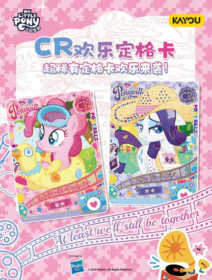 KAYOU My Little Pony Friendship Eternal Cards - Fun Moments Edition Series, Shadow 5, 30 Packs