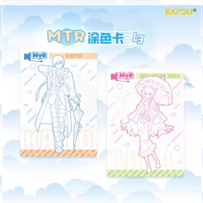 KAYOU Hatsune Miku – Rainbow Paradise – Charm Pack Series 3