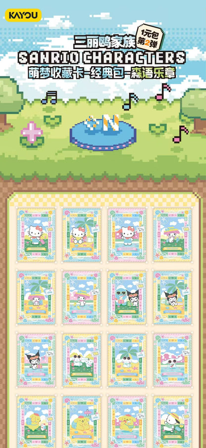 KAYOU Sanrio, Mini Pack Series. 3 Cards Per Pack, 36 Packs Per Box.