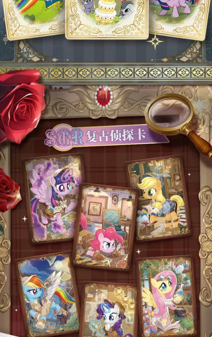 KAYOU My Little Pony Friendship Eternal Cards - Moon Edition Series 9, 18 Packs Per Box.
