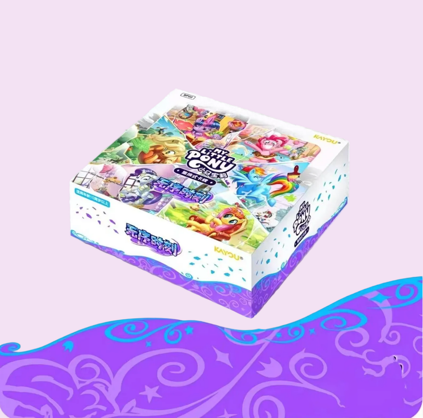 KAYOU My Little Pony TCG Cards Series 2, 20 Packs Per Box.