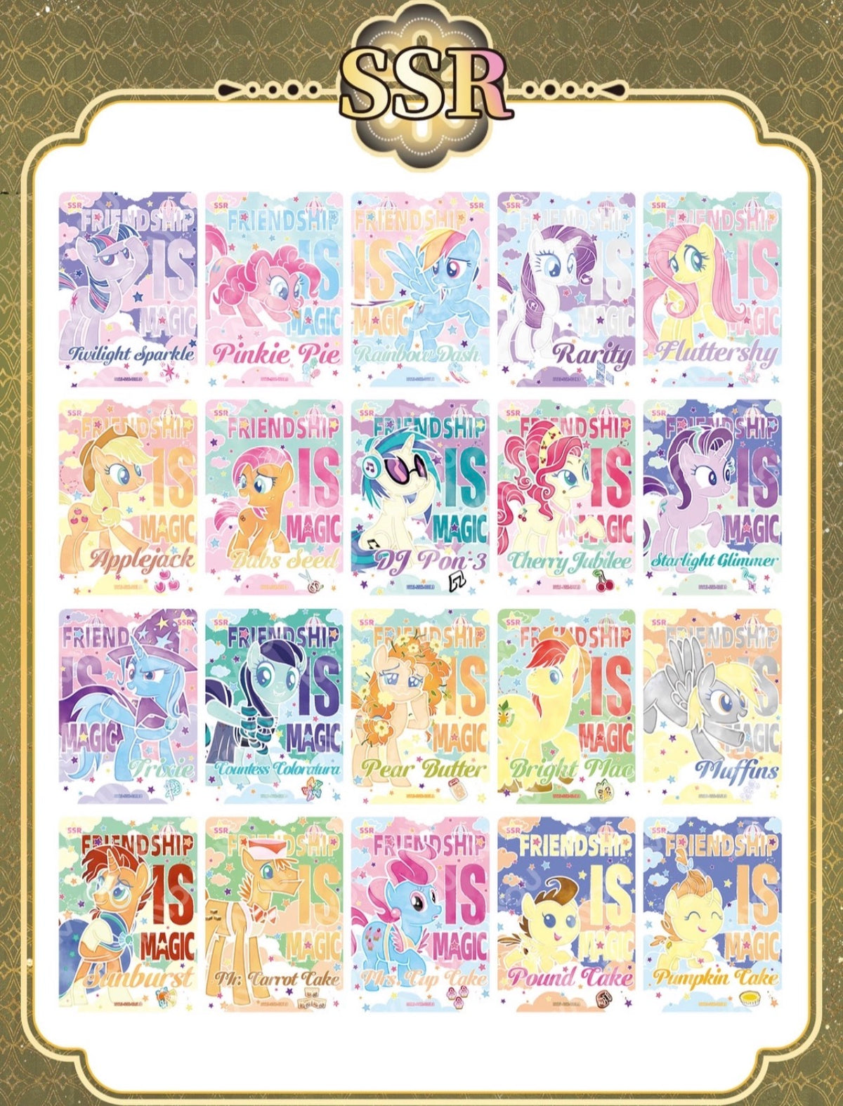 Kayou My Little Pony Moon 13 Box