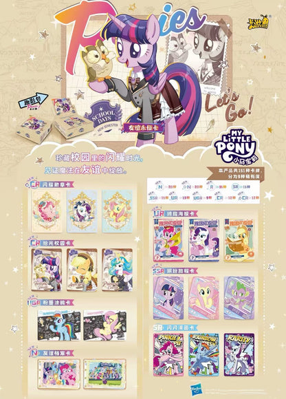 [Live Only] Kayou, My Little Pony, Shadow 9 Relay, 6 Packs