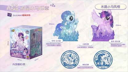 Kayou My Little Pony. Treasure of Friendship: Volume 1, Ichiban Kuji. Live Only.