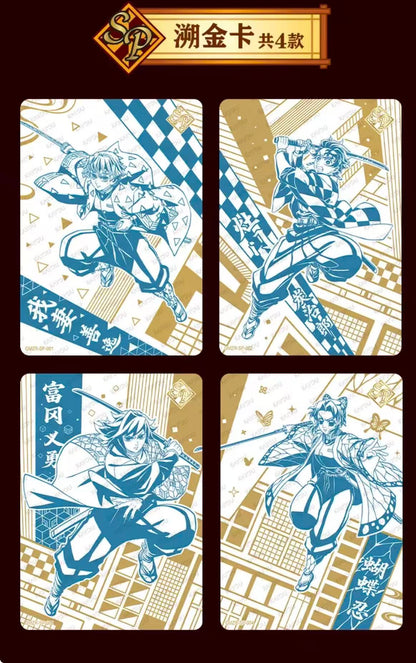 KAYOU Demon Slayer Series 1 - Infinity Castle Arc. 10 Packs Per Box.