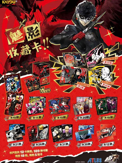 Kayou, Persona 5, Phantom Thieves Edition, Collection Cards, 18 Packs Per Box.