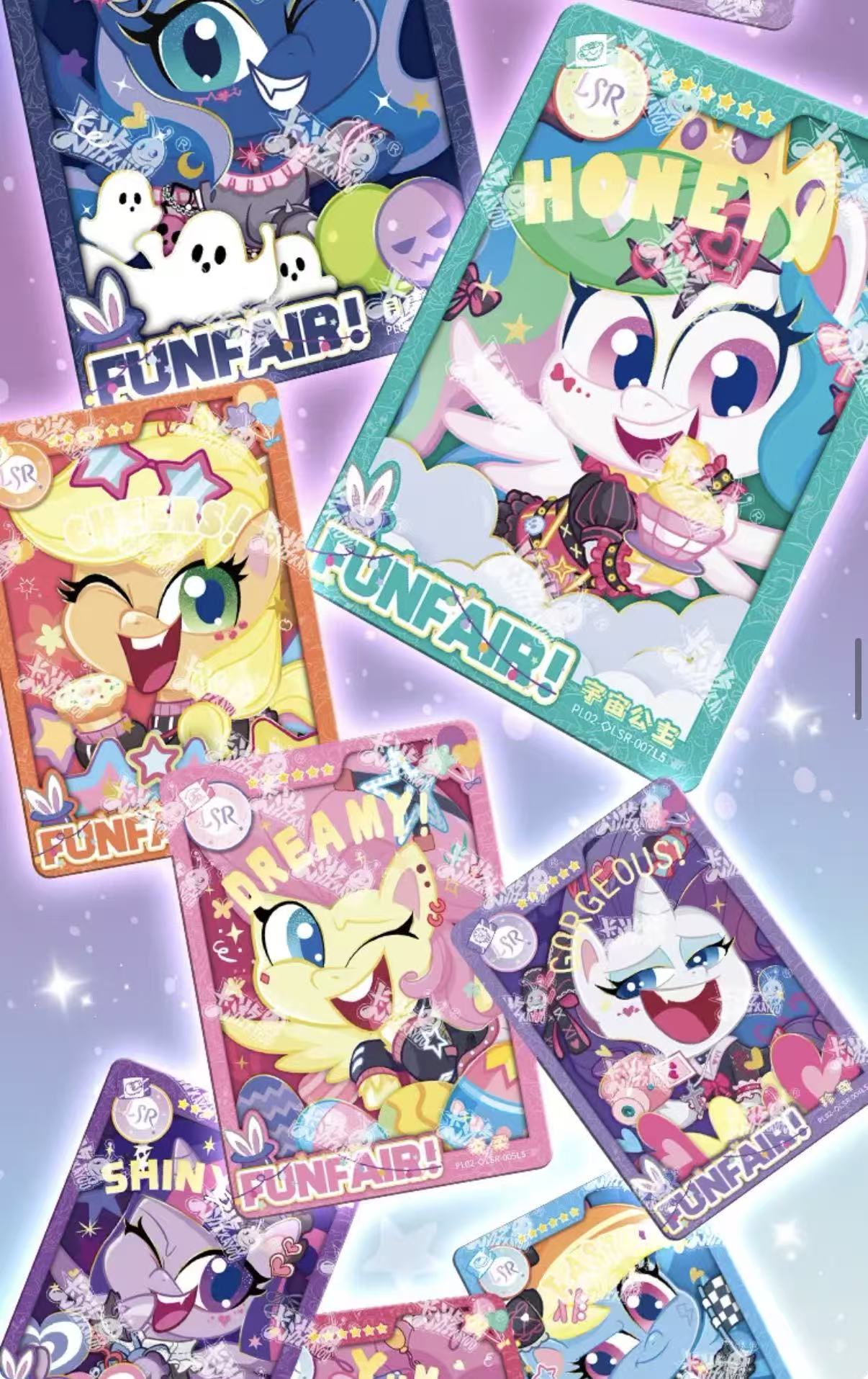 KAYOU, My Little Pony Kayou STARDUST. Collection Cards.