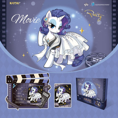 My Little Pony, Classic Eternal Gift Box, One Card Brick + AR Card.