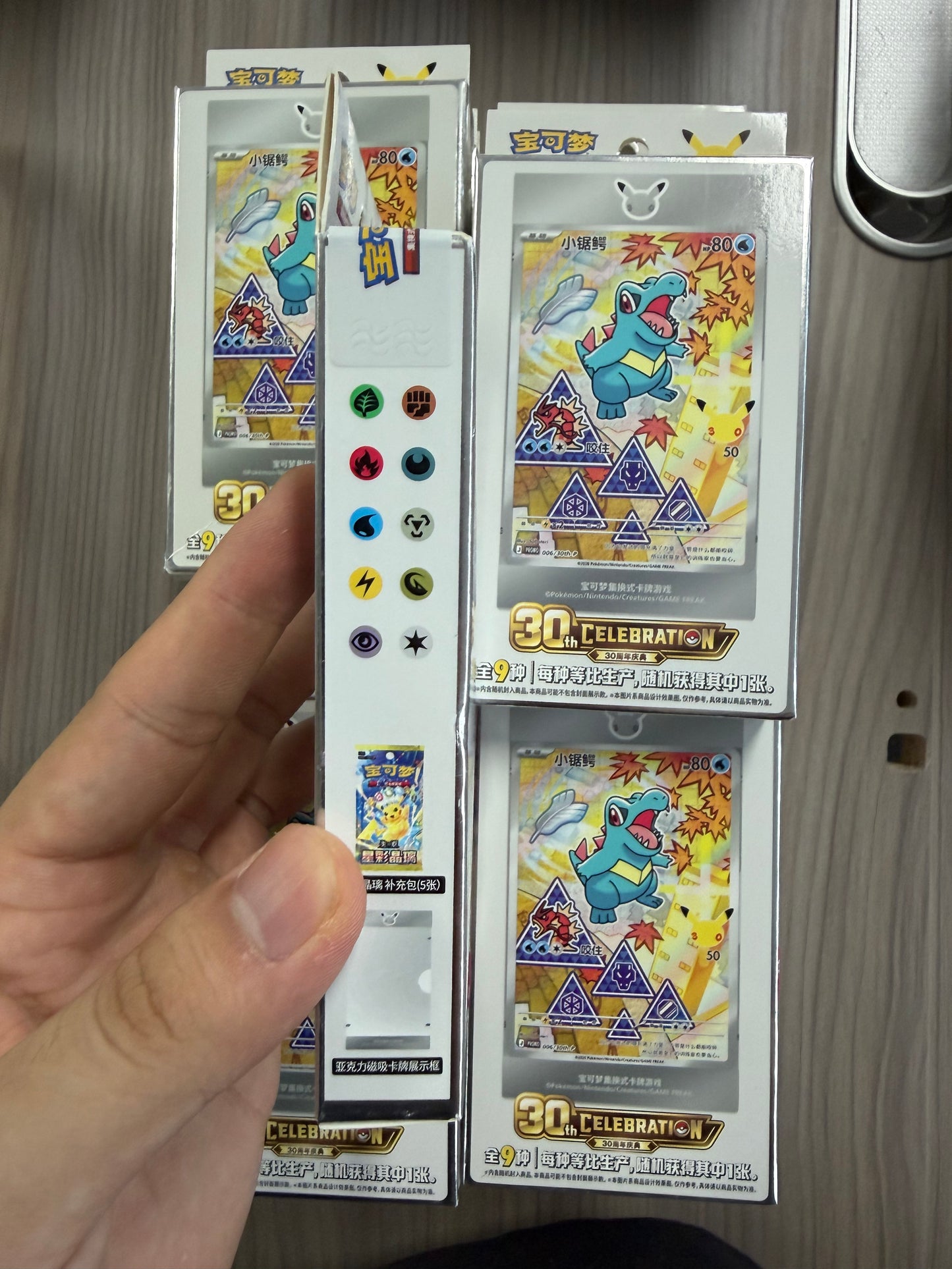 Pokemon, 30th Anniversary First Partner Illustration Series 1 Simplified Chinese, One Box.