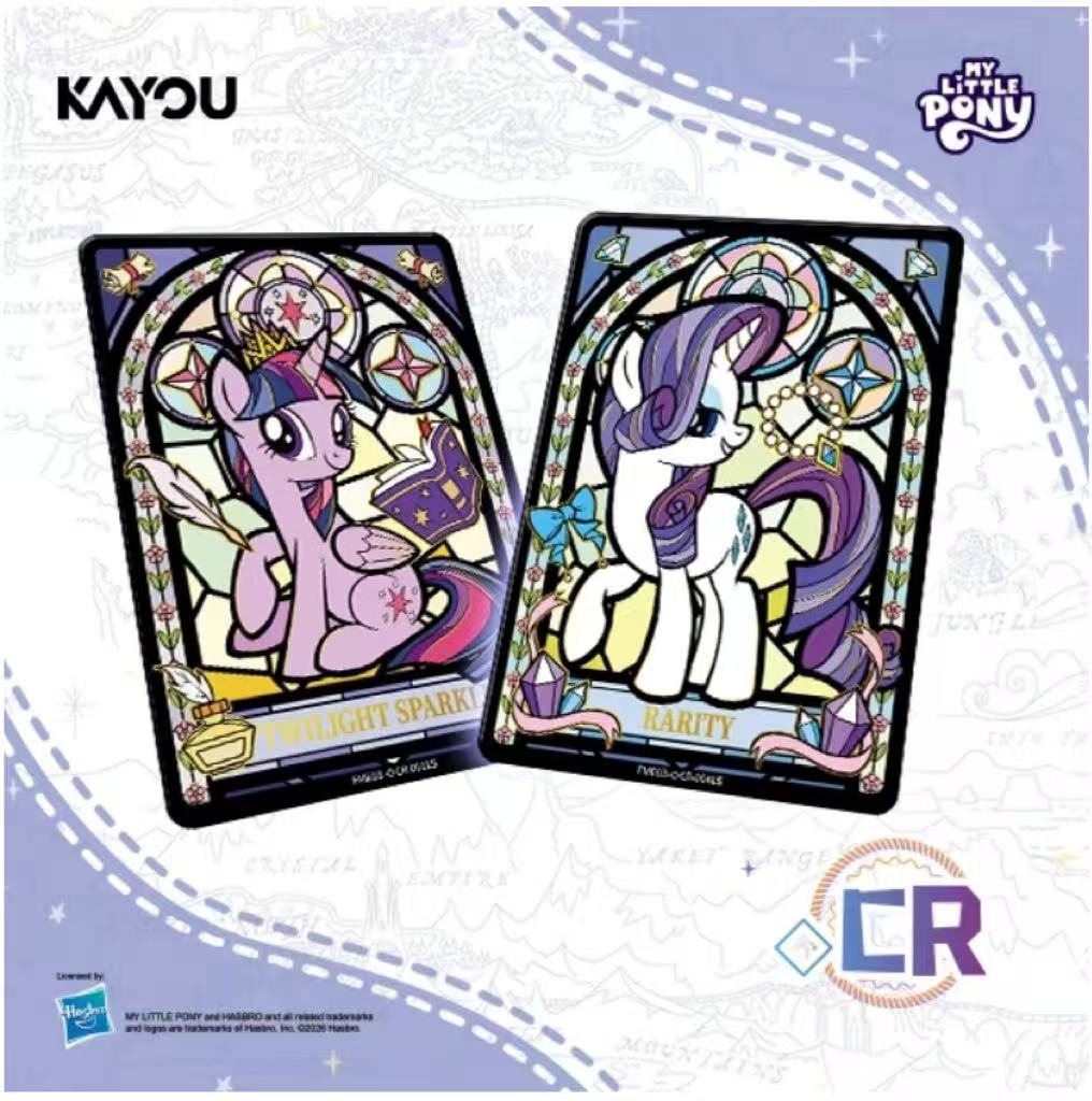 Kayou Shadow English Version