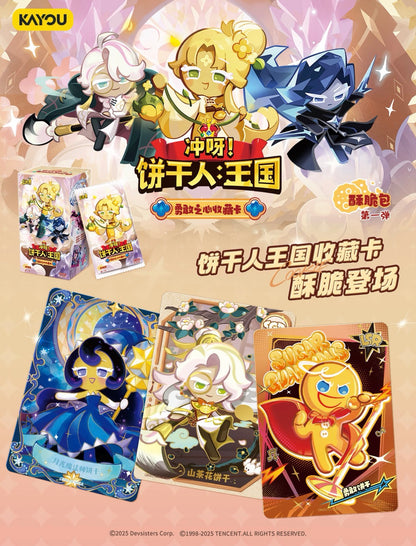Kayou, Cookie Run Kindom, Brave Heart Series, 10 Packs Per Box.