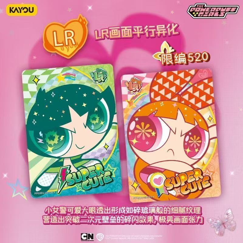 KAYOU, The Powerpuff Girls, X-Factor Series Collection Cards, 18 Packs Per Box.