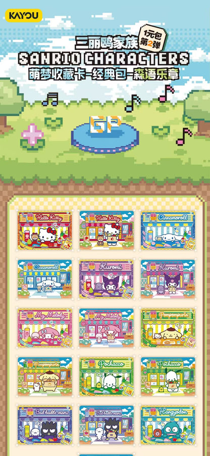 KAYOU Sanrio, Mini Pack Series. 3 Cards Per Pack, 36 Packs Per Box.